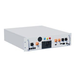 BMS Deye BOS-A-PDU-2 200&ndash;1000 В 160 А BOS-A-PDU-2 фото